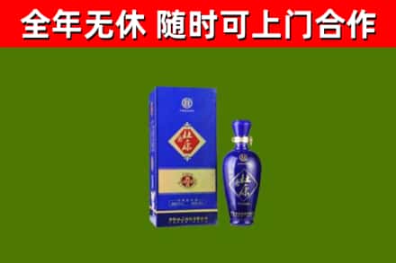 安徽省烟酒回收杜康.jpg
